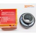 UC 205 (+270°C) wysokotemperaturowe - BRL-ENC