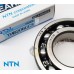 TMB 206 C3 (wzmocniona termicznie stal) - NTN